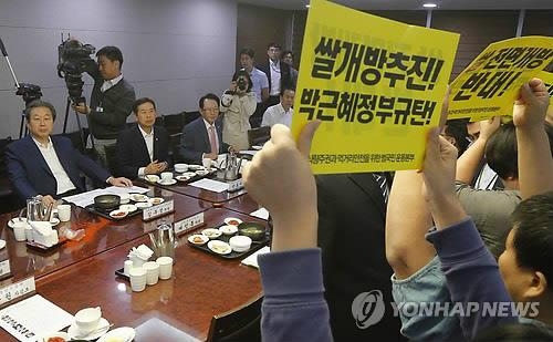 (4th LD) S. Korean gov't sets import rice tariff rate at 513 pct - 3