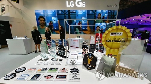 LG's G6 smartphone wins 31 awards at tech fair in Spain - 1