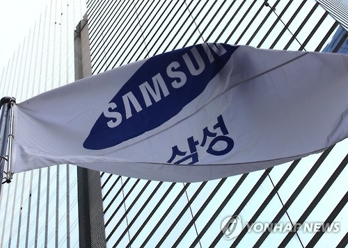 Samsung Group denies bribery charges in corruption probe - 1
