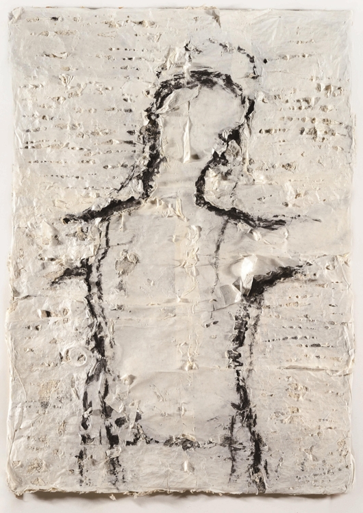This photo, provided by Gana Art Center in Seoul on June 21, 2017, shows artist Chon Byung-hyun's "Appear-Homme." (Yonhap)