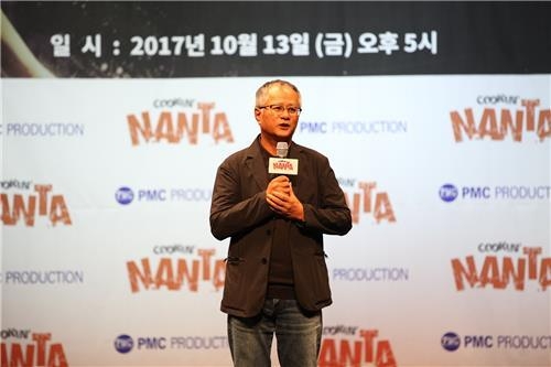 In this photo provided by PMC Production, Artistic Director Song Seung-whan speaks during an event marking the 20th anniversary of "Cookin' Nanta" at Chungjeongno Nanta theater in central Seoul on Oct. 13, 2017. (Yonhap)