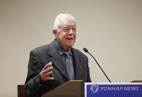 This AP file photo shows former U.S. president Jimmy Carter. (Yonhap)