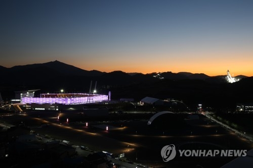 PyeongChang 2018 Winter Olympic venues in Pyeongchang, Gangwon Province, light up on Oct. 30, 2017. (Yonhap)