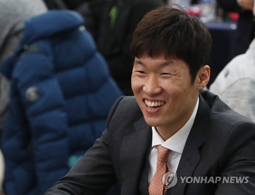 Former South Korean football player Park Ji-sung smiles during his JS Foundation event in Suwon, south of Seoul, on Dec. 8, 2017. (Yonhap)