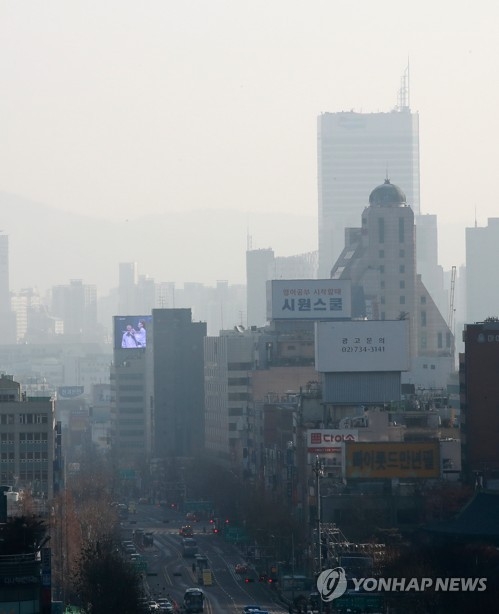 OECD says S. Korea has worst air quality among its member states - 1