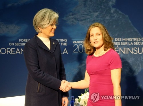 (LEAD) Top diplomats of S. Korea, U.S., Japan likely to hold trilateral meeting in Vancouver - 1