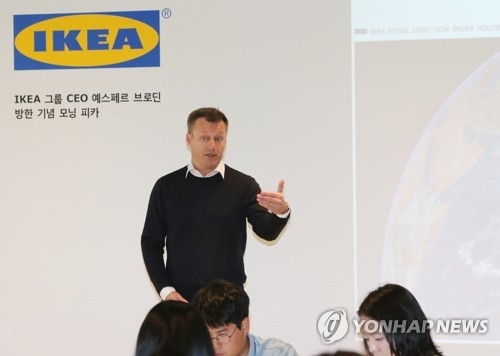 Ikea Group CEO Jesper Brodin speaks during a press conference in Goyang, north of Seoul, on April 19, 2017. (Yonhap) 