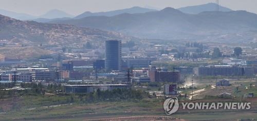 Kaesong Industrial Complex in North Korea (Yonhap)