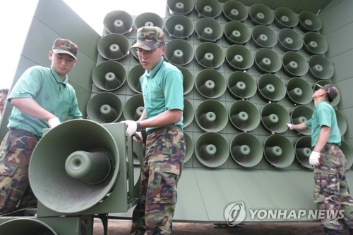 Shown in this file photo are South Korea's loudspeakers set up along the border with North Korea for propaganda broadcasts. (Yonhap)