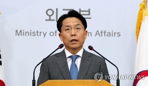 Noh Kyu-duk, spokesman for South Korea's foreign ministry, speaks at a press briefing in this file photo. (Yonhap)