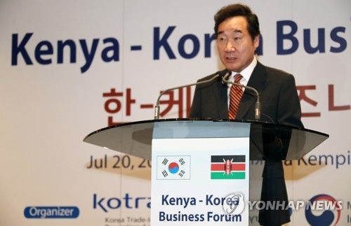 South Korean Prime Minister Lee Nak-yon speaks during a Korea-Kenya business forum in Nairobi on July 20, 2018. (Yonhap)