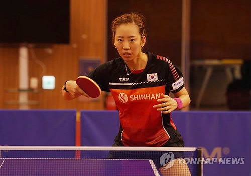 South Korean table tennis player Yang Ha-eun practices at the Jincheon National Training Center in Jincheon, 90 kilometers south of Seoul, on Aug. 8, 2018, in preparation for the Aug. 18-Sept. 2 Asian Games in Jakarta and Palembang, Indonesia. (Yonhap)