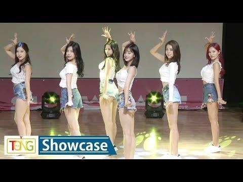 Girl group 'Berry Good' in media showcase for first album - 2