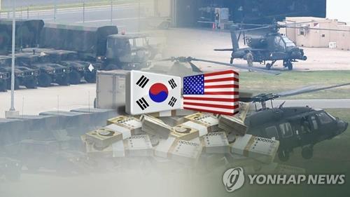 South Korea-U.S. talks on sharing defense costs are depicted in this image provided by Yonhap News TV. (Yonhap)