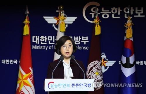 This file photo shows defense ministry spokesperson Choi Hyun-soo speaking during a regular press briefing. (Yonhap)