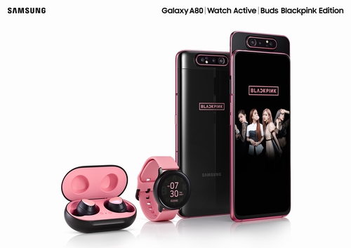 This image provided by Samsung Electronics Co. shows the company's Galaxy A80 smartphone, Galaxy Watch and Galaxy Buds products inspired by K-pop girl group BLACKPINK. (PHOTO NOT FOR SALE) (Yonhap)