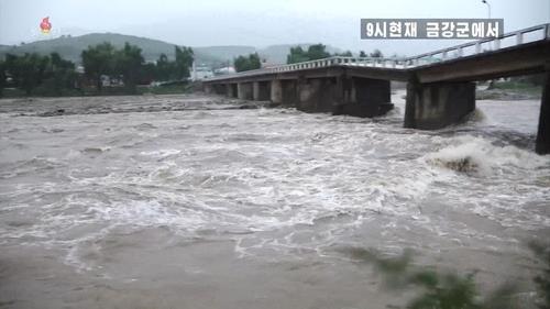 This image, captured from North Korea's Korean Central Television Broadcasting Station, shows part of a damaged bridge in the county of Kumgang in Kangwon Province on Sept. 3, 2020. (For Use Only in the Republic of Korea. No Redistribution) (Yonhap)