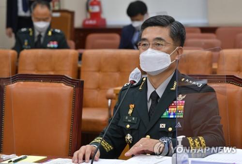 Defense minister nominee Gen. Suh Wook speaks during the National Assembly's confirmation hearing on Sept. 16, 2020. (Yonhap)