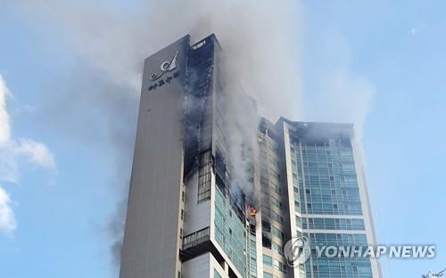 Fire in South Korean apartment high-rise hurts at least 88