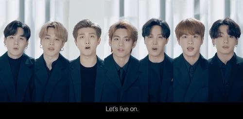 This screenshot, from a live video stream of the high-level meeting of the U.N. Group of Friends of Solidarity for Global Health Security held virtually on Sept. 23, 2020, shows members of K-pop group BTS presenting a special "message of hope" addressed to the youths of the world. (PHOTO NOT FOR SALE) (Yonhap)