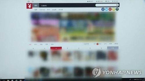 This captured image, provided by Yonhap News TV, shows the Bamtoki website, which had been the largest illegal distributor of online comics, or so-called webtoons. (PHOTO NOT FOR SALE) (Yonhap) 