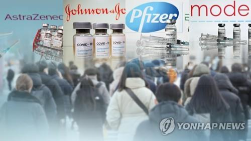 This image, provided by Yonhap News TV, shows the different coronavirus vaccines of AstraZeneca, Johnson & Johnson, Pfizer and Moderna (L to R). (PHOTO NOT FOR SALE) (Yonhap)