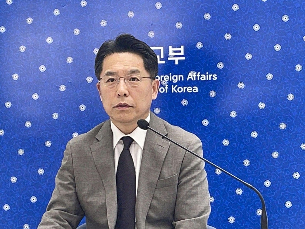 Noh Kyu-duk, South Korea's chief nuclear negotiator, speaks from Seoul during a videoconference co-hosted by the French Institute for International and Strategic Affairs (IRIS) and the South Korean Embassy in France, in this photo provided by the foreign ministry on June 22, 2021. (PHOTO NOT FOR SALE) (Yonhap) 
