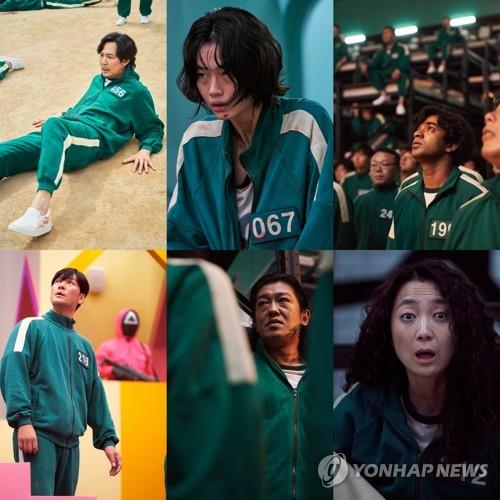 This image, provided by Netflix, shows stills from the Korean series "Squid Game." (PHOTO NOT FOR SALE) (Yonhap)