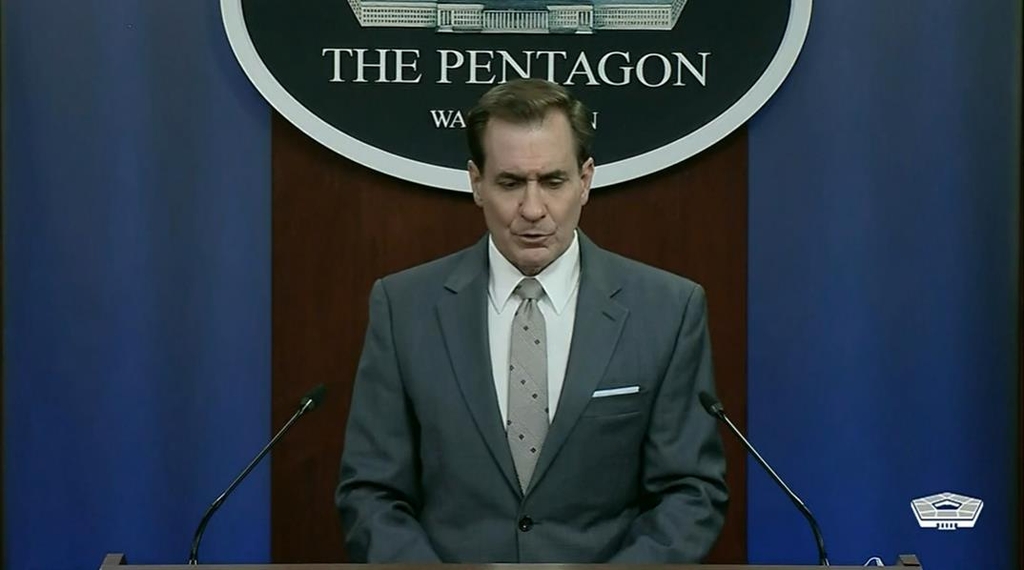 U.S. Department of Defense press secretary John Kirby is seen answering questions in a press briefing at the Pentagon in Washington on Jan. 18, 2021 in this image captured from the website of the defense department. (PHOTO NOT FOR SALE) (Yonhap)
