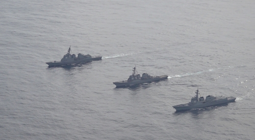 South Korea, the United States and Japan conduct a trilateral missile defense exercise in the international waters of the East Sea on Feb. 22, 2023, in this photo released by Seoul's Joint Chiefs of Staff. (PHOTO NOT FOR SALE) (Yonhap)