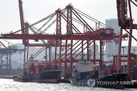KDI ups 2024 economic growth outlook for S. Korea to 2.6 pct