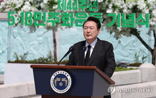  Yoon vows to advance freedom, welfare to uphold spirit of 1980 pro-democracy uprising