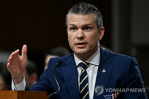U.S. Defense Secretary Pete Hegseth speaks during a Senate Armed Services Committee hearing on Capitol Hill in Washington on June 18, 2025, in this photo released by Reuters. (Yonhap)