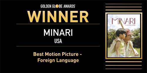 (2e LD) Golden Globes : «Minari» remporte le prix du meilleur film en langue étrangère