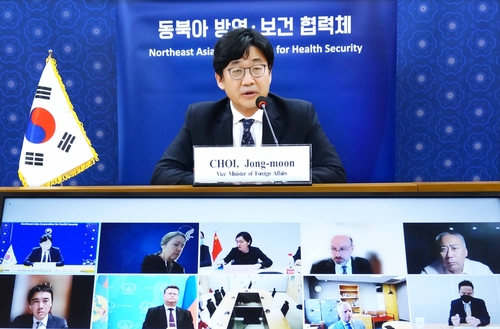 Choi Jong-moon, 2e vice-ministre des Affaires étrangères, prend la parole lors d'une visioconférence de la Conférence pour la sécurité sanitaire de l'Asie du Nord-Est (NEACHS), tenue le mardi 31 août 2021. (Photo fournie par le ministère des Affaires étrangères. Revente et archivage interdtis)