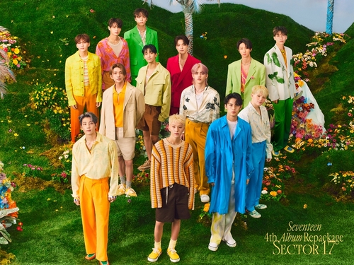 Le boys band de K-pop Seventeen (Photo fournie par Pledis Entertainment. Revente et archivage interdits)