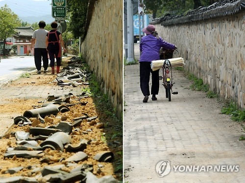 大地震が発生した直後の慶州市内の歩道（左）と復旧作業後＝（聯合ニュース）