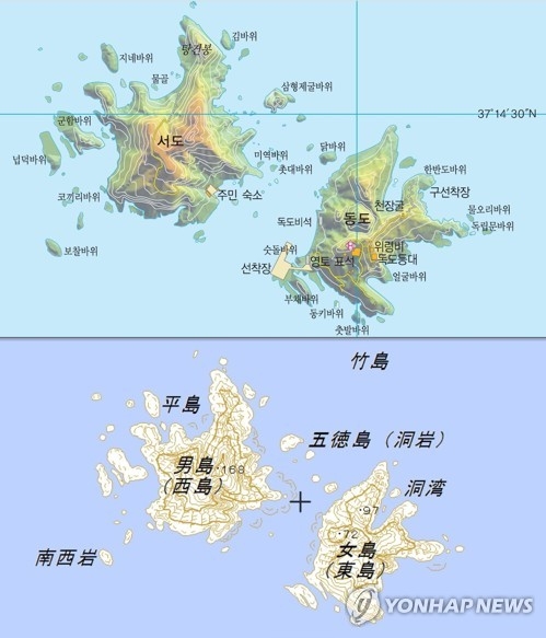 韓国国土地理情報院の独島地図（上）と日本国土地理院の地図（両院のＨＰより）＝４日、ソウル（聯合ニュース）