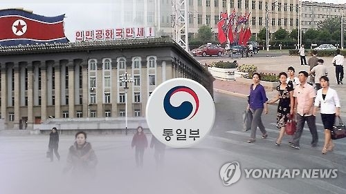 北朝鮮を「主敵」と規定するかどうかを巡る論争が起きている＝（聯合ニュースＴＶ）