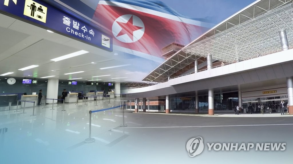北朝鮮は南北実務協議で、南北間の黄海と東海の国際航空路の連結を提案した＝（聯合ニュースＴＶ）