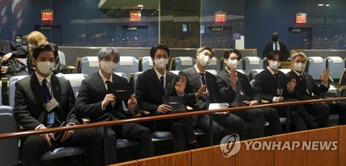 BTS「変化恐れず新たな道へ」 国連行事で演説