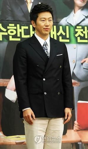 김수로 "학생 학부모 선생님들 드라마 꼭 보세요" - 2
