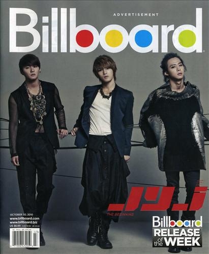 그룹 JYJ, 빌보드誌 표지 장식 - 3