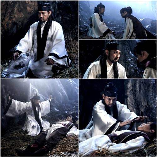 정진영, KBS '전우치' 특별출연 - 2
