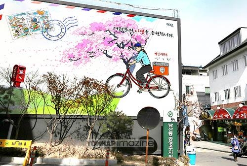 재미로① 추억과 꿈이 깃든 만화의 거리3