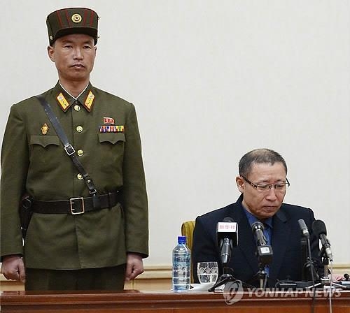 정부 "北, 터무니없는 주장…우리국민 즉각 송환하라"(종합) - 2