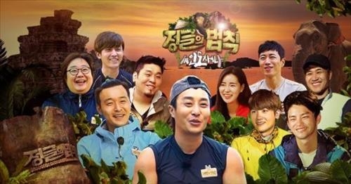 1년만에 돌아온 tvN '꽃할배' 단숨에 시청률 10% - 4
