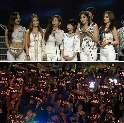 티아라, 중국 '인위에 V차트 어워즈'서 3관왕 - 2
