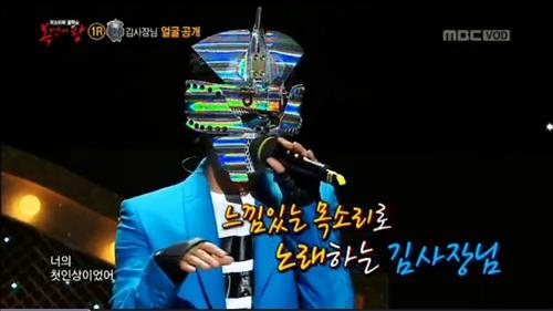 MBC '일밤' 일으킨 "가면 앞에 평등한 목소리" - 3