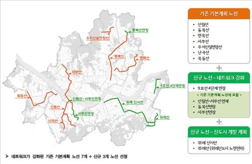 위례·신림선 등 서울 경전철 계획 30일 확정고시 - 2